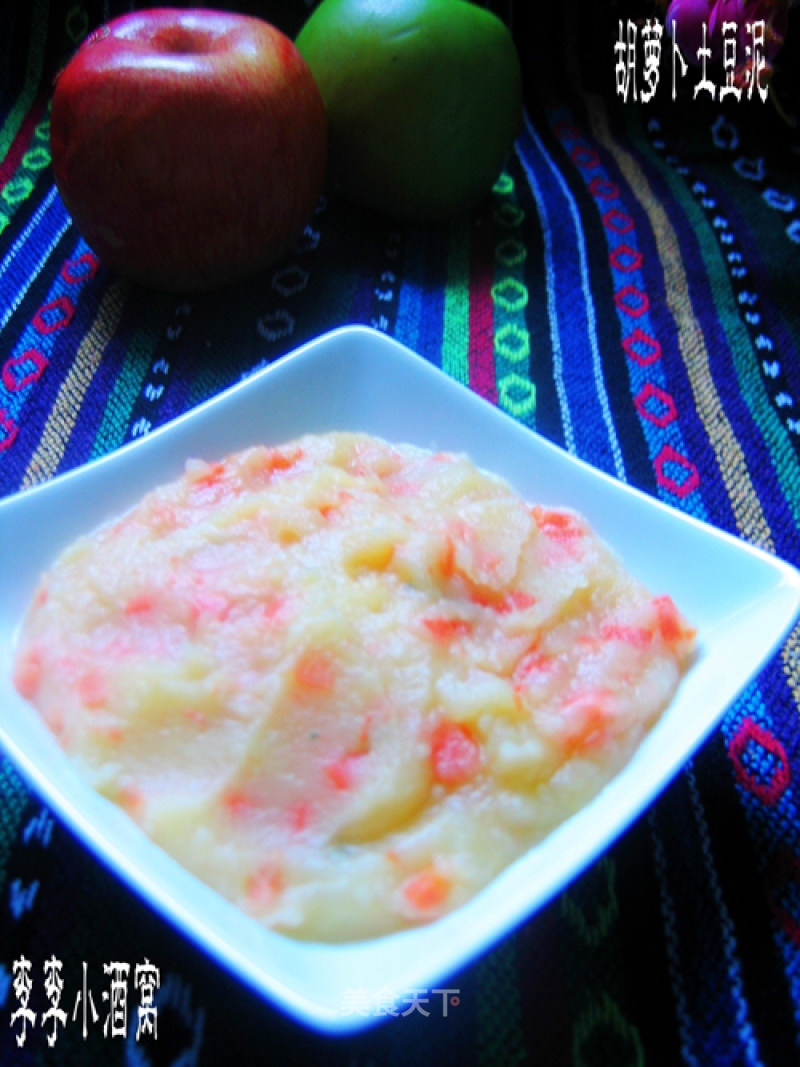 Carrot Mashed Potatoes