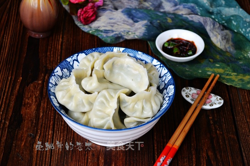 Malantou Meat Dumplings recipe