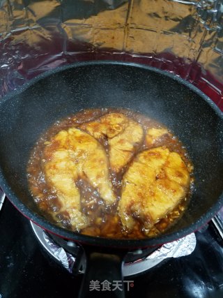 Braised Fish Pieces recipe