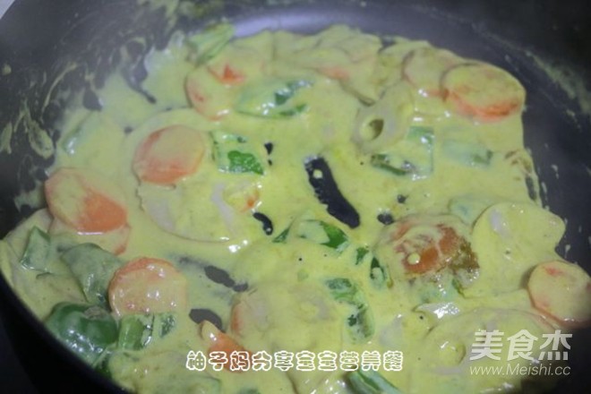 Curry Vegetable Noodle recipe