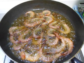 Coral Shrimp recipe