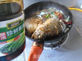 Braised Large Yellow Croaker recipe