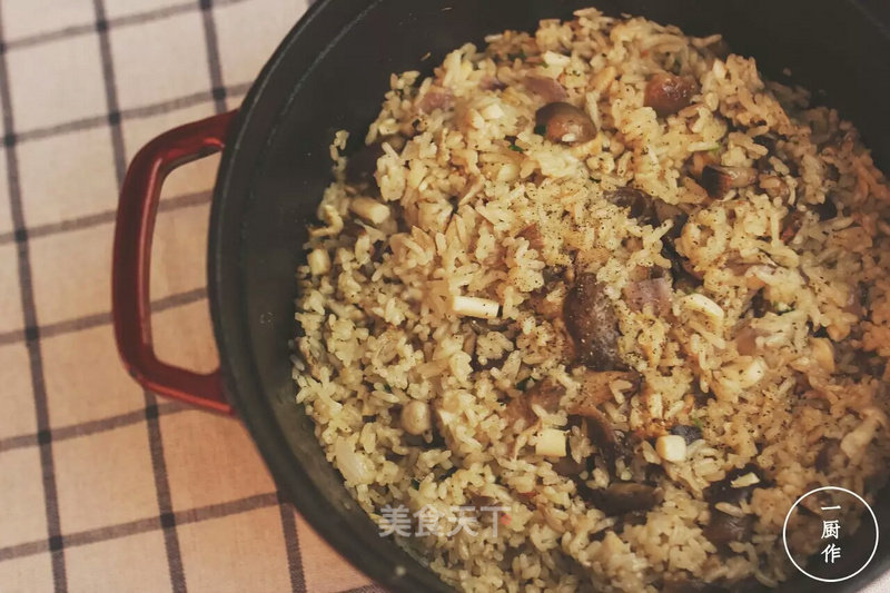Mushroom Cooking Rice with A Kitchen Made Cast Iron Pot Version recipe