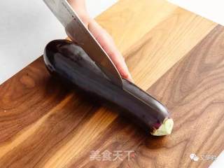 Japanese Style Vegetarian Grilled Eggplant recipe