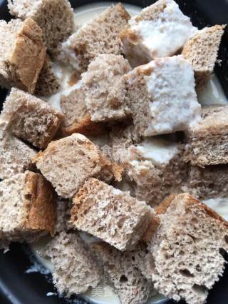 #柏翠大赛# Yogurt Multigrain Bread Pudding recipe