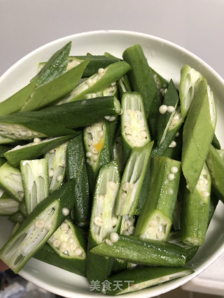 Mixed Okra recipe