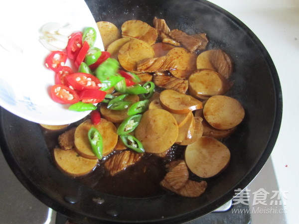 Double Pepper Vegetarian Chicken Stir-fried Pork recipe