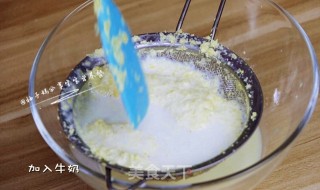 Sweet Corn Juice—a Natural and Healthy Baby Drink recipe