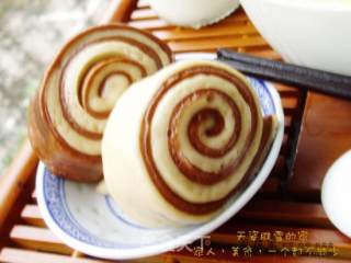 Milk Tea Cocoa Bun Rolls recipe