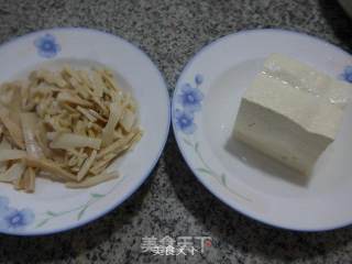 Braised Tofu with Bamboo Shoots recipe