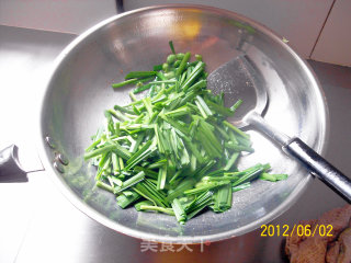 [symphony of Gourmet Spring]-"fried Clams with Chives and Edamame" recipe