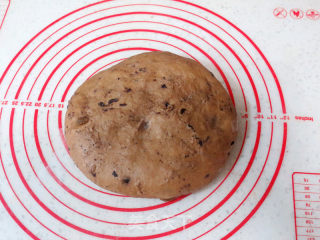 Egg-free and Oil-free Healthy Bread [brown Sugar Maixiang Ou Bao] recipe