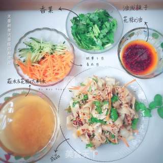 Gluten-free Face-free Homemade Cold Skin recipe