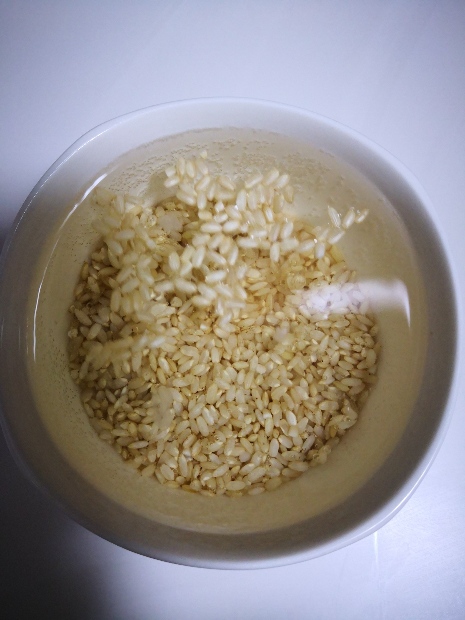 Brown Rice Yam Paste recipe