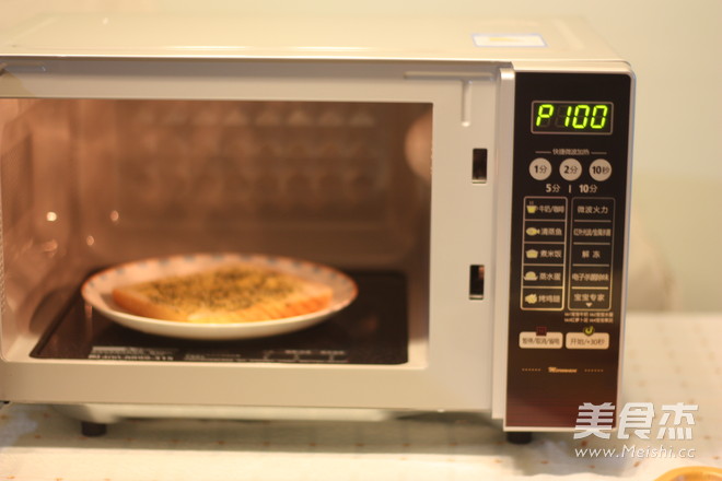 Microwave Garlic Toast recipe
