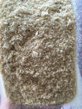 Homemade Pork Floss recipe