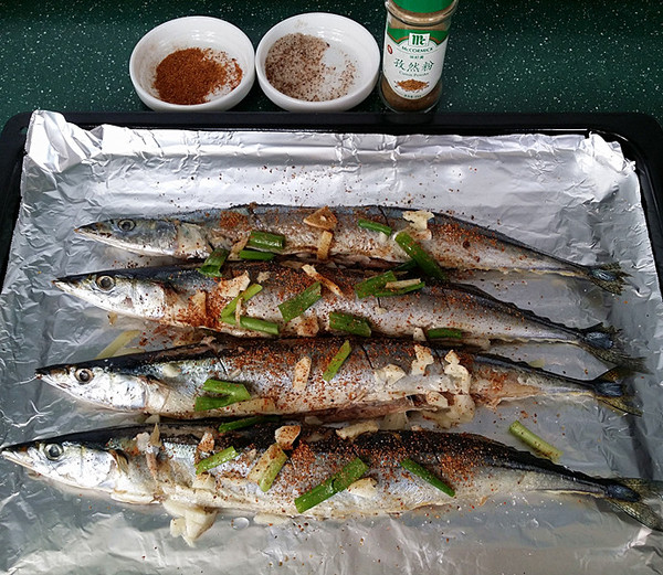 Grilled Saury recipe