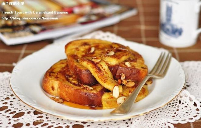 French Toast with Caramelized Banana recipe