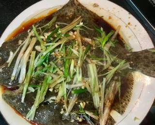 Scallion Turbot recipe