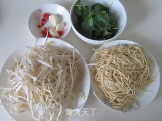 Nepeta Bean Sprouts Mixed with Dried Shreds recipe