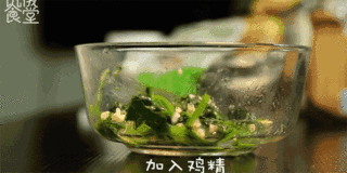 Korean Bibimbap recipe