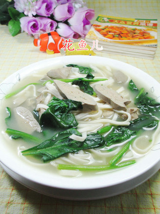 Duck Liver and Spinach Noodle Soup