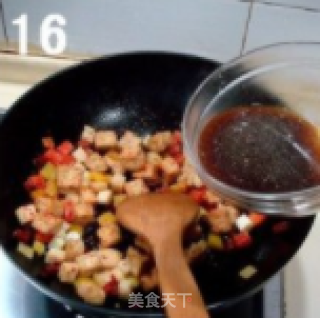 Kung Pao Tofu recipe