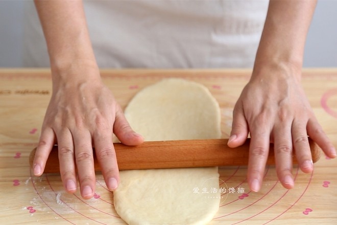 Chive Pork Floss Bread recipe