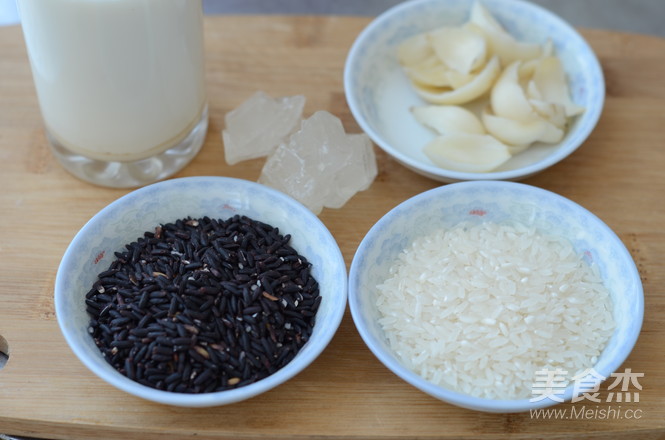 Milk Black Rice Rice Cereal recipe