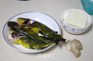 Yellow Spicy Ding in Clear Soup recipe