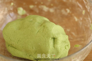 Pork Floss and Egg Yolk Green Tuan recipe