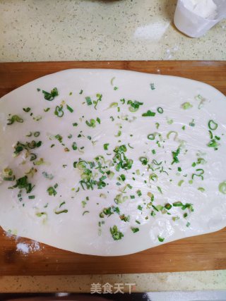 Chive Pork Floss Bread recipe