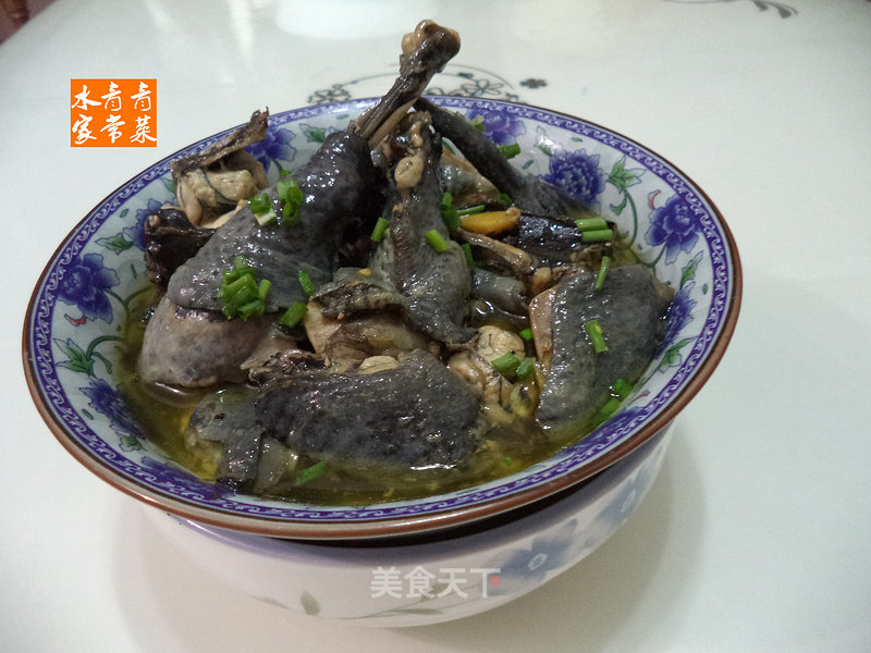 Steamed Chicken recipe