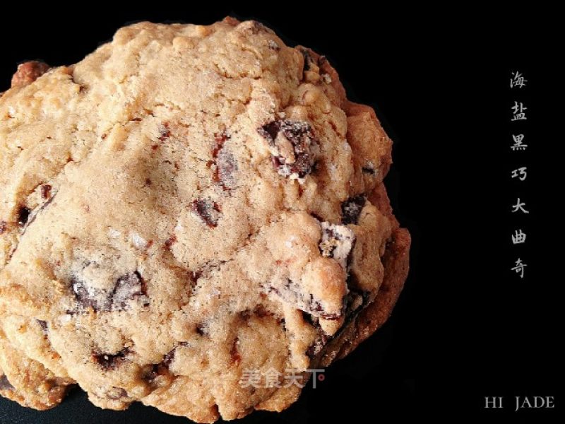 Sea Salt Vanilla Chocolate Big Cookies recipe