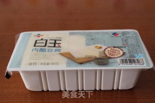 Toon Mixed with Tofu recipe