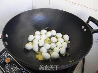 Fried Mushrooms with Egg recipe