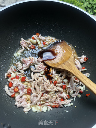 Stir-fried Shredded Pork with Cloud Ears recipe