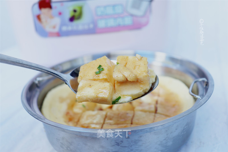 Rice Cooker Egg Custard recipe