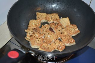 Marinated Tofu recipe