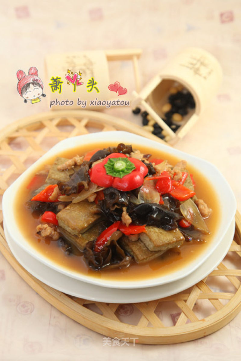 Black Tofu with Fungus recipe