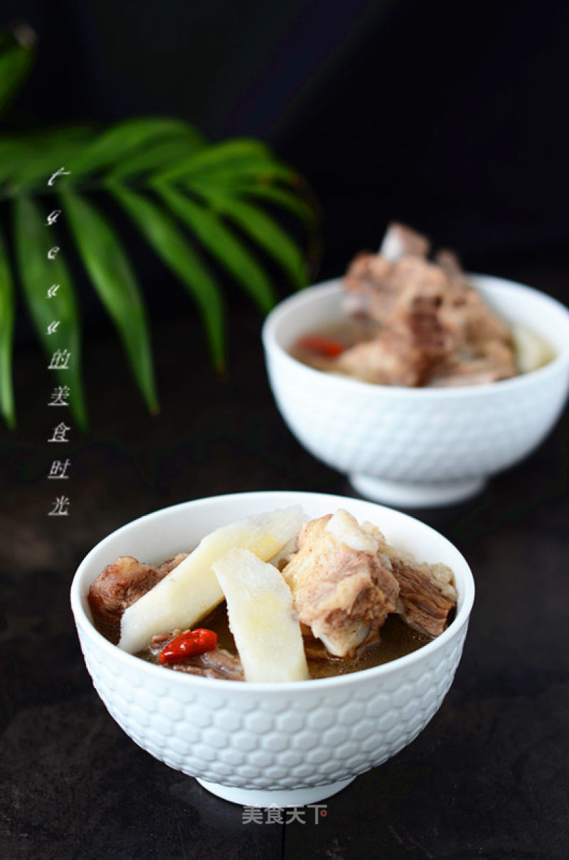 Yam Pork Ribs Soup recipe
