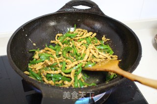 Green Pepper Shredded Pork Rice Bowl recipe