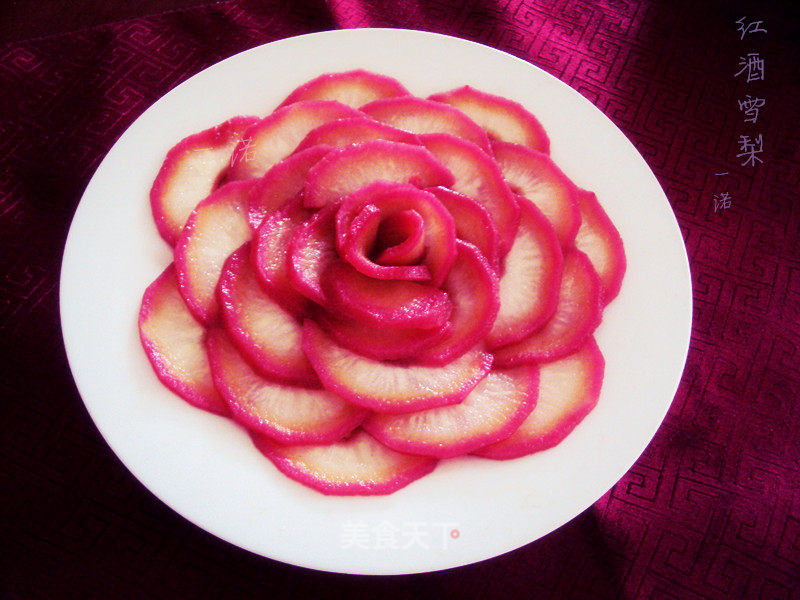 Red Wine Sydney recipe