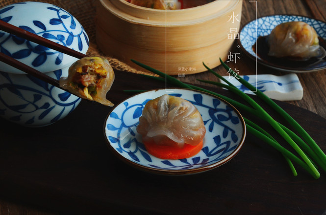 Children's Crystal Shrimp Dumplings recipe