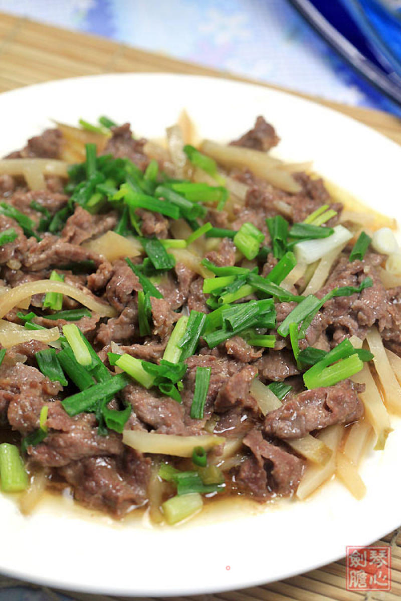 Steamed Beef with Vegetables recipe