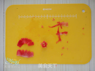 [shandong] Happy Eyebrows recipe