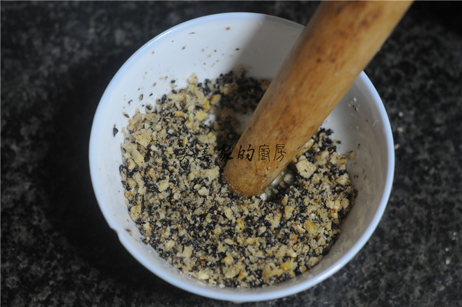 Black Sesame Walnut Cake recipe