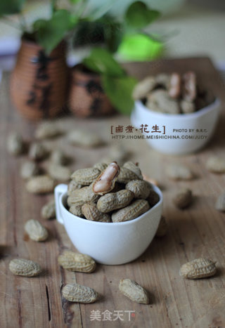 Healthy Teeth Snacks-----boiled Peanuts recipe