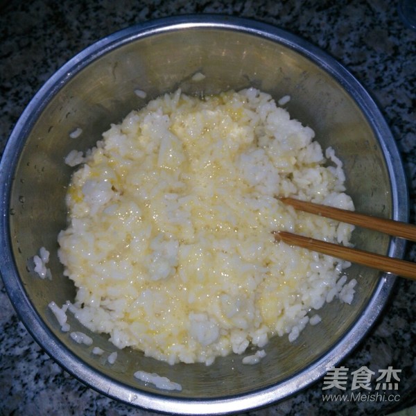 Baked Rice Cake recipe