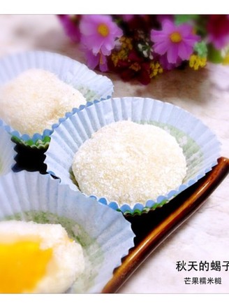 Mango Sticky Rice Cake recipe